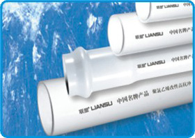 聯(lián)塑聚氯乙烯改性高抗沖(PVC-M)環(huán)保給水管